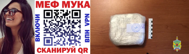 Хочу наркоту Тайшет MEGA как войти  Конопля  СК  Мефедрон  ГАШ  МЕТАМФЕТАМИН 