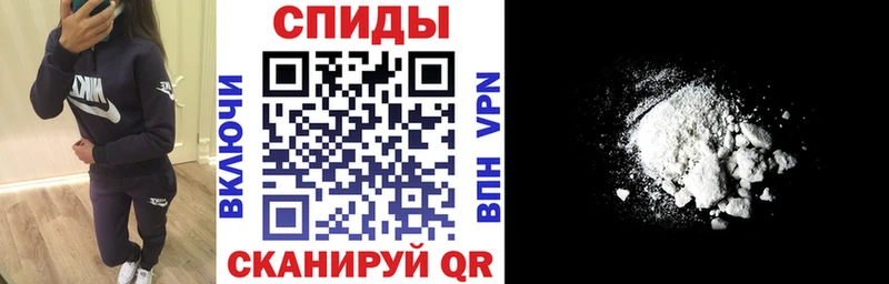 Amphetamine 98%  купить  цена  Тайшет 