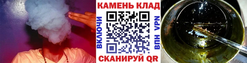 закладки  ОМГ ОМГ ТОР  Гашиш 40% ТГК  Тайшет 