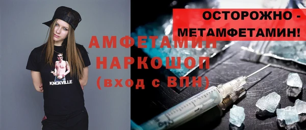 дурь Алексеевка