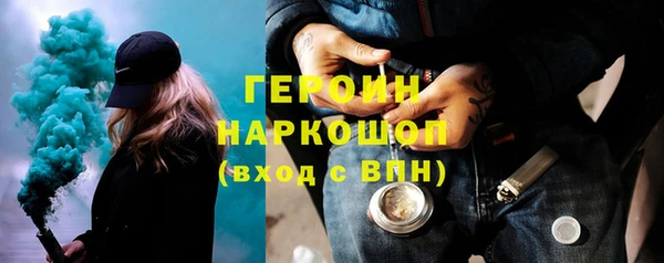 дурь Алексеевка