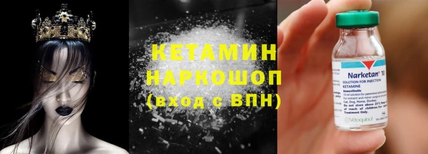 гашик Алзамай