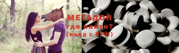 дурь Алексеевка