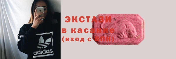 гашик Алзамай