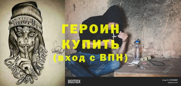 гашик Алзамай