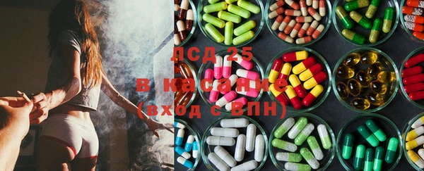 дурь Алексеевка