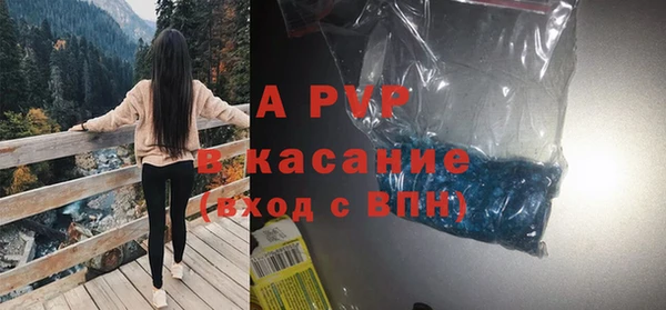 дурь Алексеевка