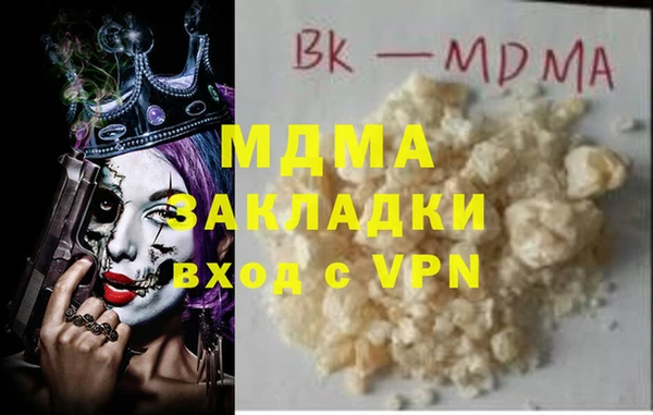 дурь Алексеевка