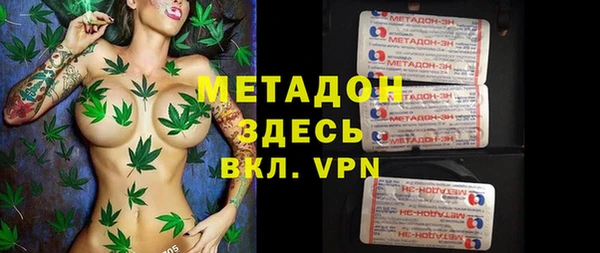 MESCALINE Алексин