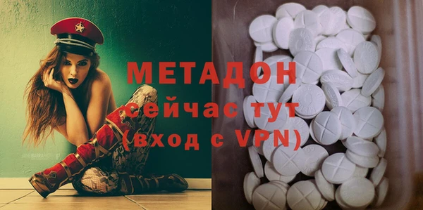 MESCALINE Алексин