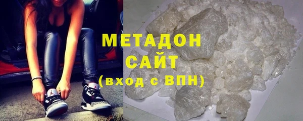 дурь Алексеевка