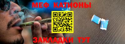 ГАЛЛЮЦИНОГЕННЫЕ ГРИБЫ Партизанск