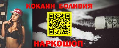 героин Первоуральск