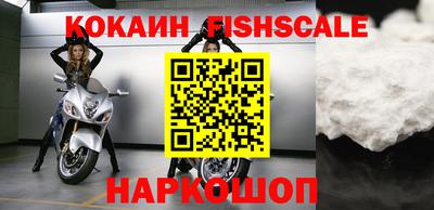 героин Первоуральск