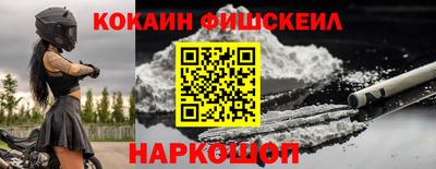 героин Первоуральск
