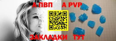 героин Первоуральск