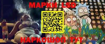 героин Первоуральск