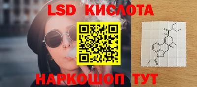 героин Первоуральск