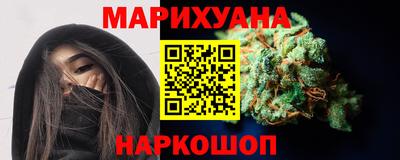 героин Первоуральск