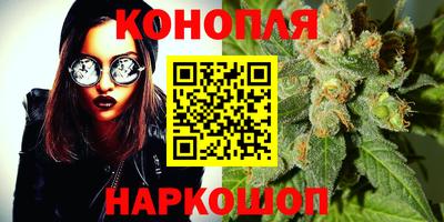 ГАЛЛЮЦИНОГЕННЫЕ ГРИБЫ Партизанск