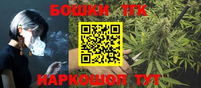 героин Первоуральск
