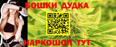 ГАЛЛЮЦИНОГЕННЫЕ ГРИБЫ Партизанск