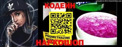 героин Первоуральск