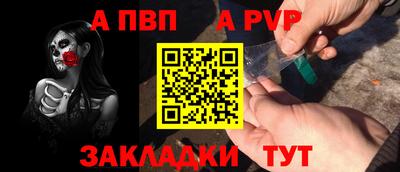 героин Первоуральск