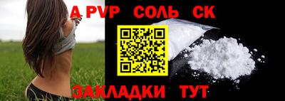 героин Первоуральск