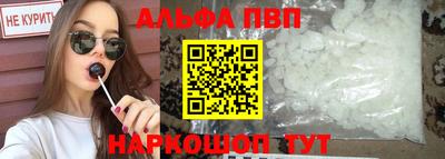 индика Пенза