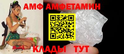 героин Первоуральск