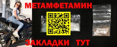 героин Первоуральск