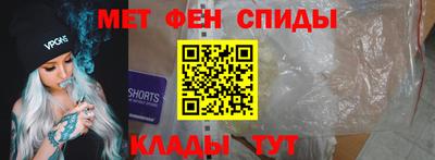 индика Пенза