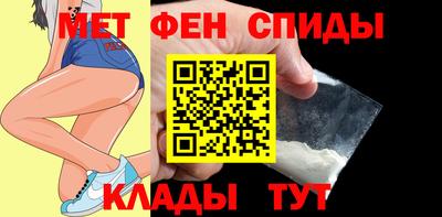 героин Первоуральск