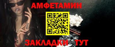 индика Пенза