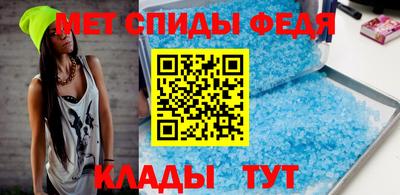 индика Пенза