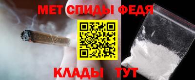 ГАЛЛЮЦИНОГЕННЫЕ ГРИБЫ Партизанск