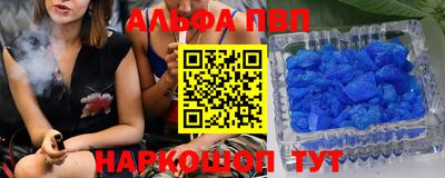 героин Первоуральск