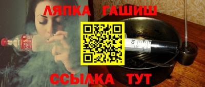 индика Пенза