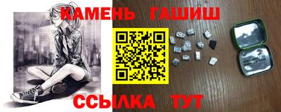 индика Пенза