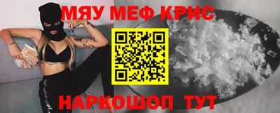 ГАЛЛЮЦИНОГЕННЫЕ ГРИБЫ Партизанск