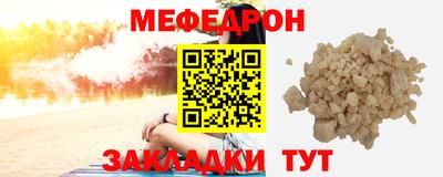 ГАЛЛЮЦИНОГЕННЫЕ ГРИБЫ Партизанск