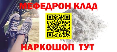 героин Первоуральск